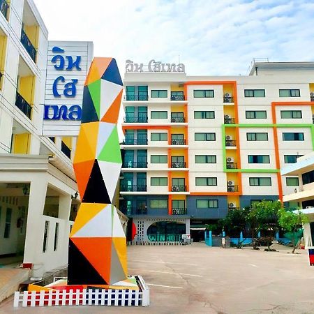 Win Hotel Phayao Esterno foto