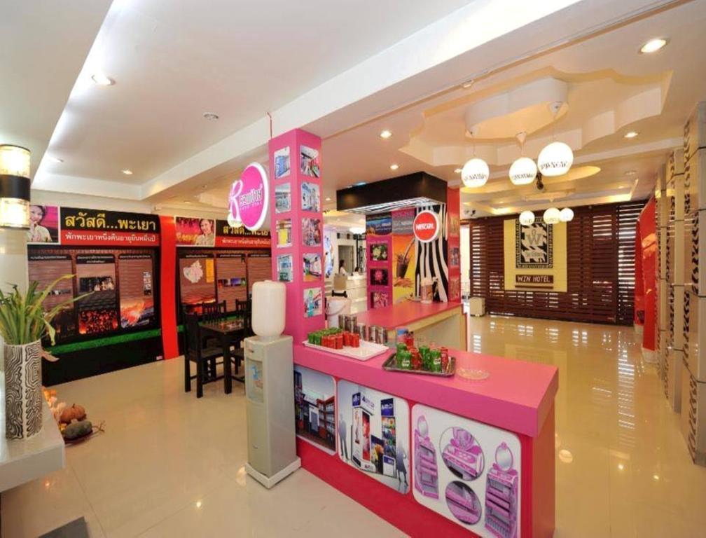 Win Hotel Phayao Esterno foto