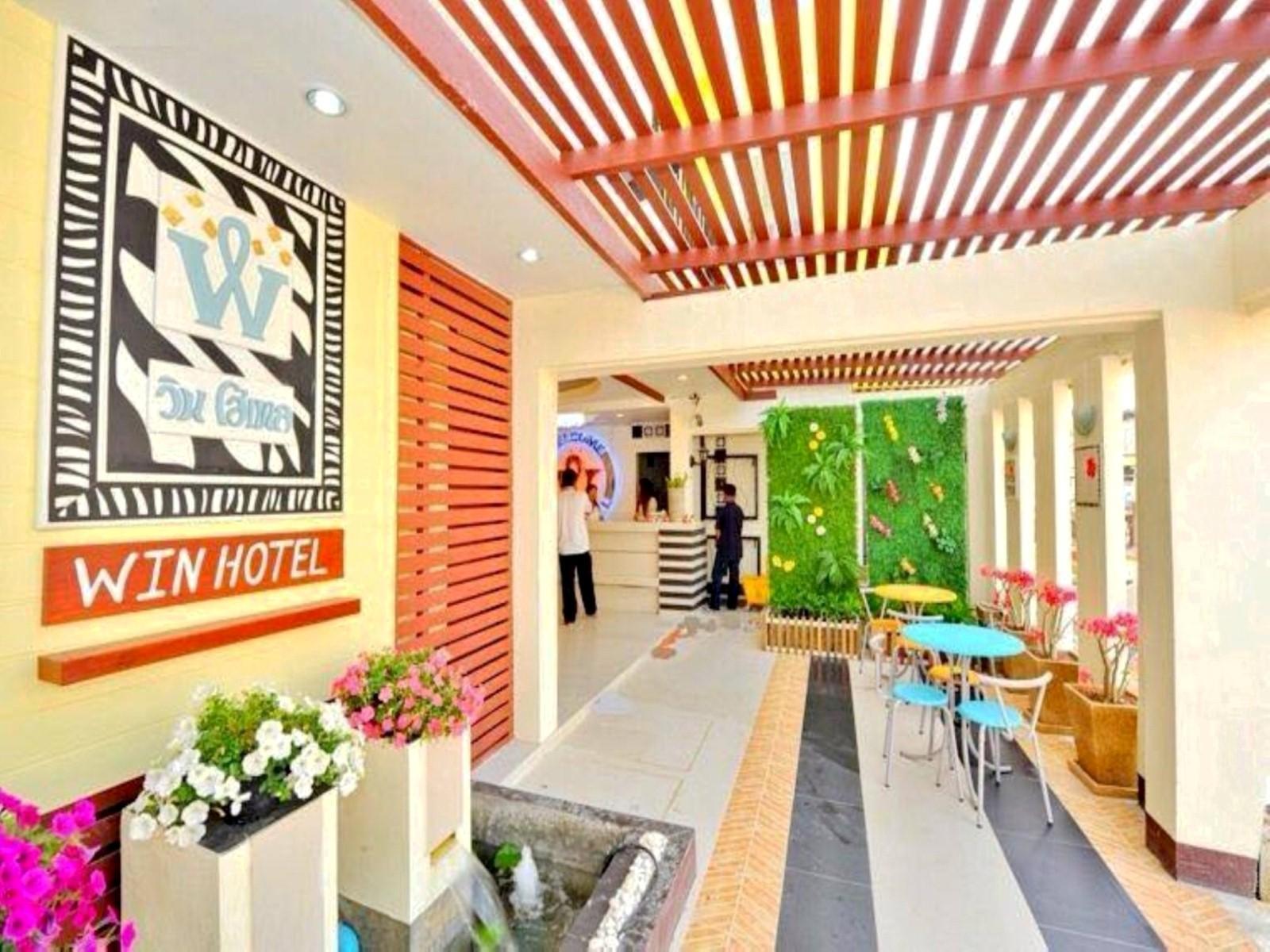 Win Hotel Phayao Esterno foto